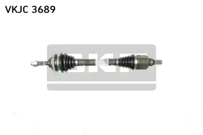 Приводной вал SKF купить